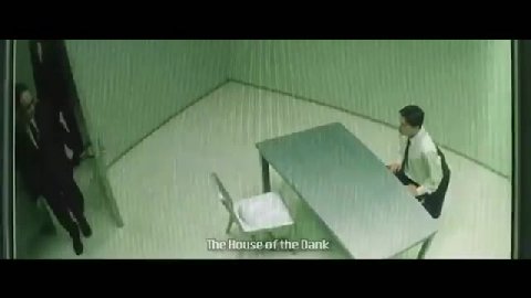 мем