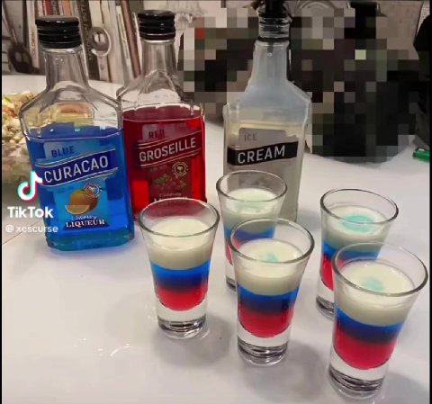 мем