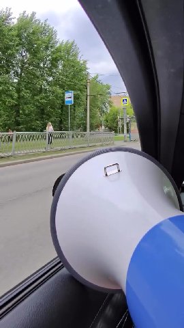 3 7 7 A и