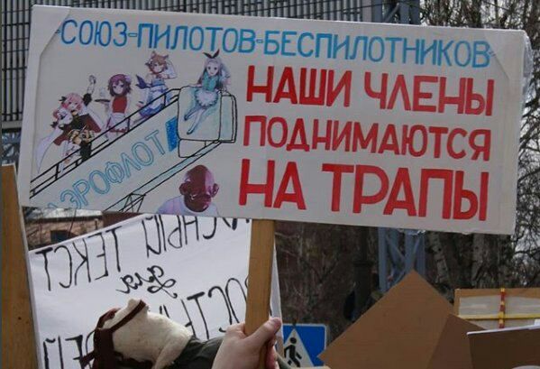 7 АШИ ЧЛЕНЫ 3 ОДНИМАЮТСЯ а 1 2 "gro