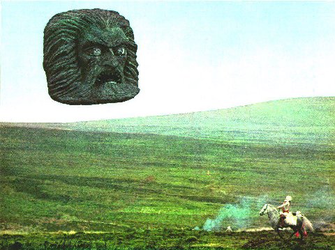 #3 4 С