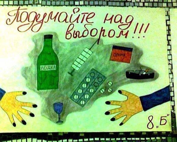 о HAG 8