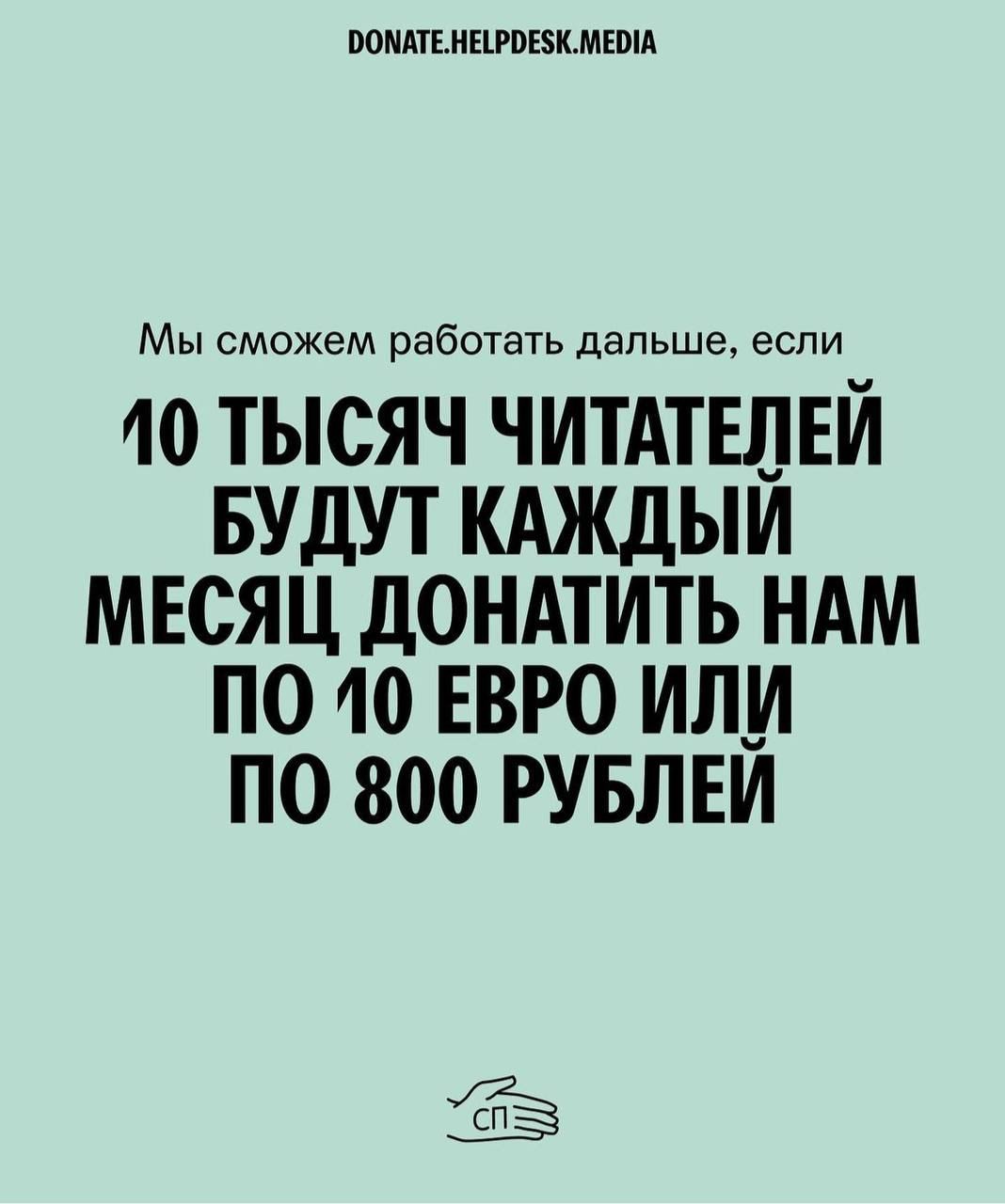 красильщик ТЫ ОХУЕЛ?)))
