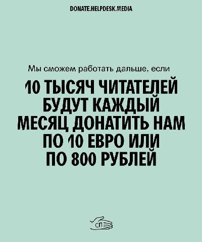 красильщик ТЫ ОХУЕЛ?)))
