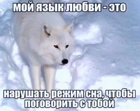 ЭТО