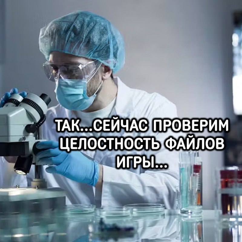 СЕЙЧАС ПВОВЕВИМ