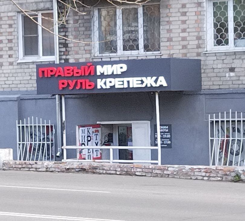 1 и и} if i owe 7