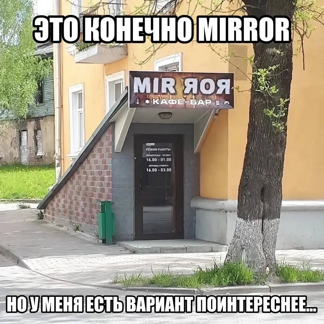 1 MIR AOA i A 7 у