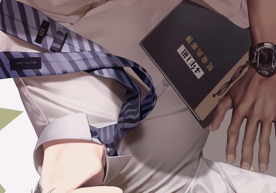 I~