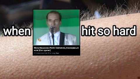 А A у i Петр Мамонов {Pyotr 241 нож {Сап орепег} 1,7 млн просмотров 17 назад Ещё к AOTPOB Еще 5. я У 4 к
