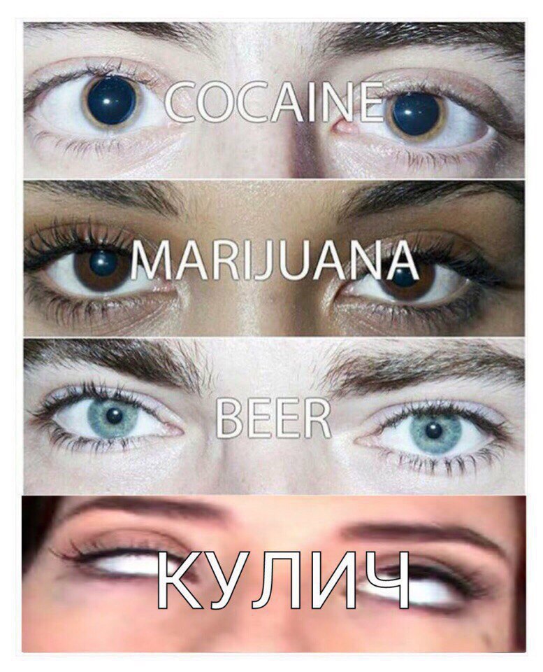 NIN МЫ
