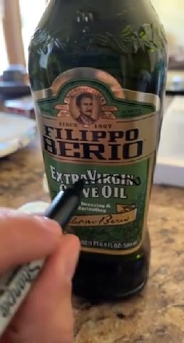 мем