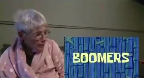 мем