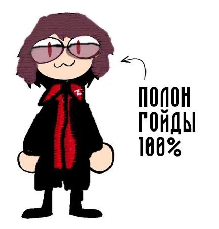 188%