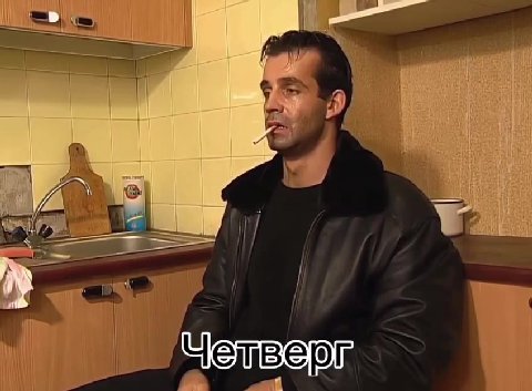 м ом елвев