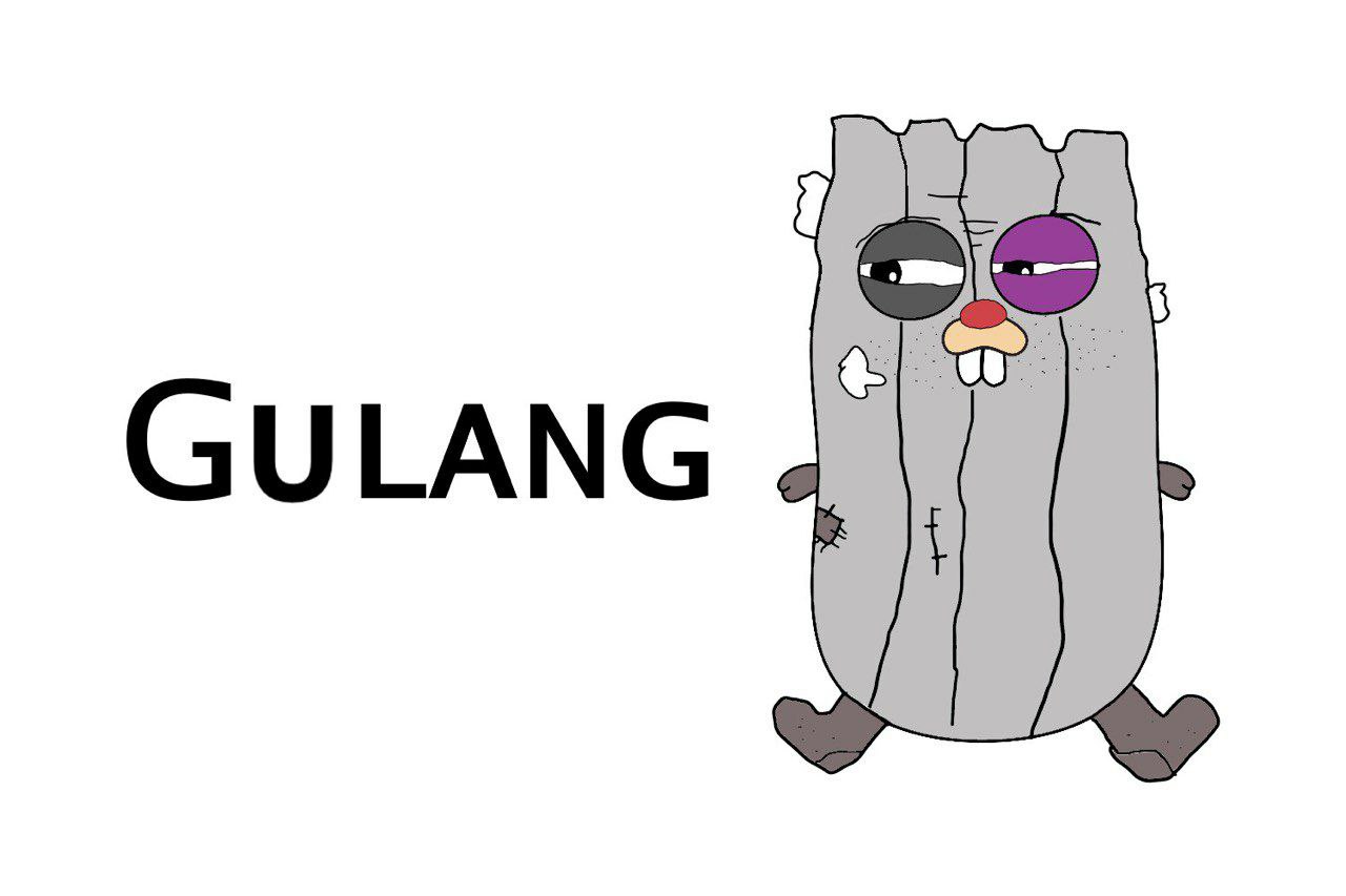 GULANG