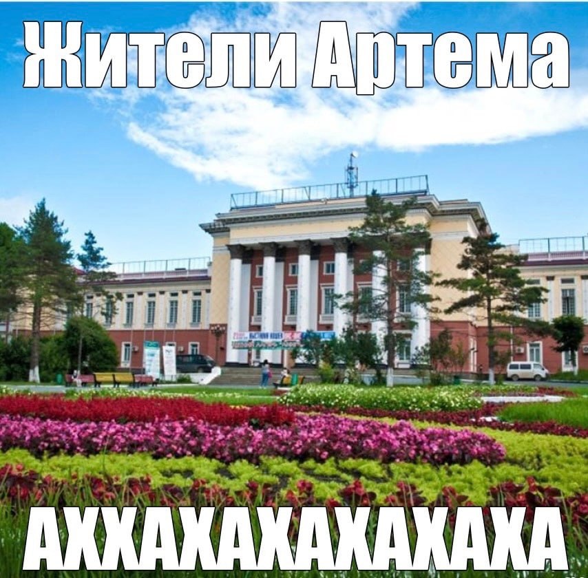 row An: Wie У а 2 1 Я 19 ail A 4 a a Mit