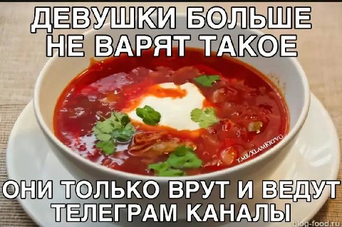 НЕ ВАРЯТ ТАКОЕ ОНИ ТОЛЬКО ВРУТ И ВЕДУТ ТЕЛЕГРАМ КАНАЛЫ