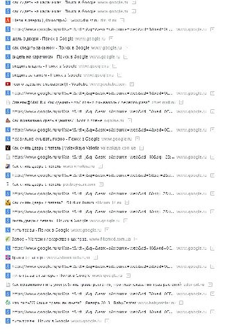 как сидеть на карачиках Поиск в Google www.google.ru как сидеть карачиках Поиск в Google www.google.ru Щели в дверях Домострой dm-st.ru www.google.ru щель в двери Поиск в Google www.google.ru как след