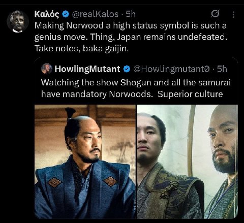 Калос Making Norwood а high status symbol is sucha genius move. Thing, гэта undefec ted Take no Tac рака HowlingMutant Watching the VOW and all the 5 nave mandatory Norwoods superior culture у
