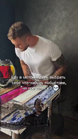 — а Прости. Я выхожу за другого. = у в мотомававин выбрать “ г ебе что-нибудь побы стрее, ie Biro Fok actos консультант at fe: [Мойбюджет ro" предлааеконсультант - ое бюджет