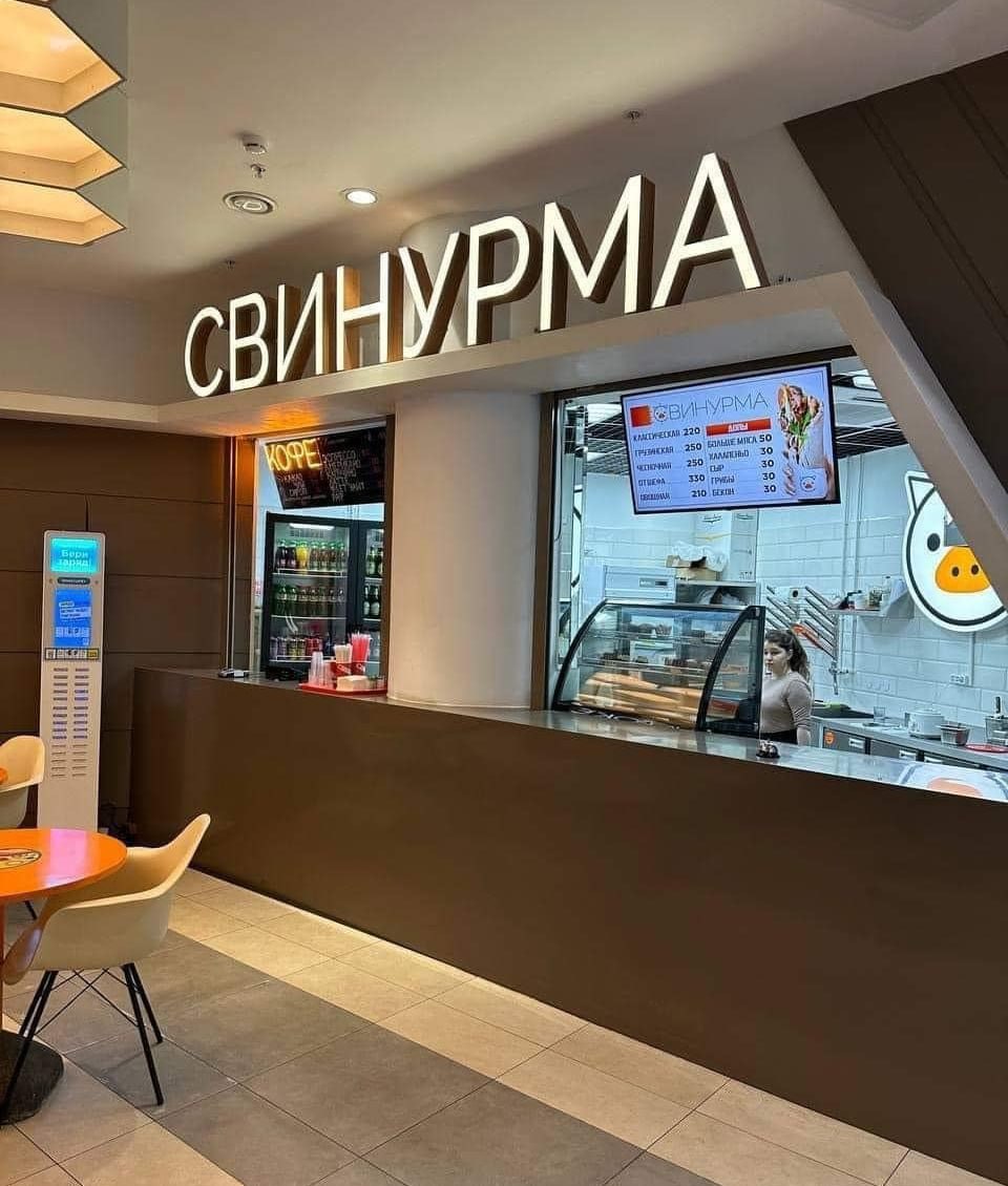 А НУР 3