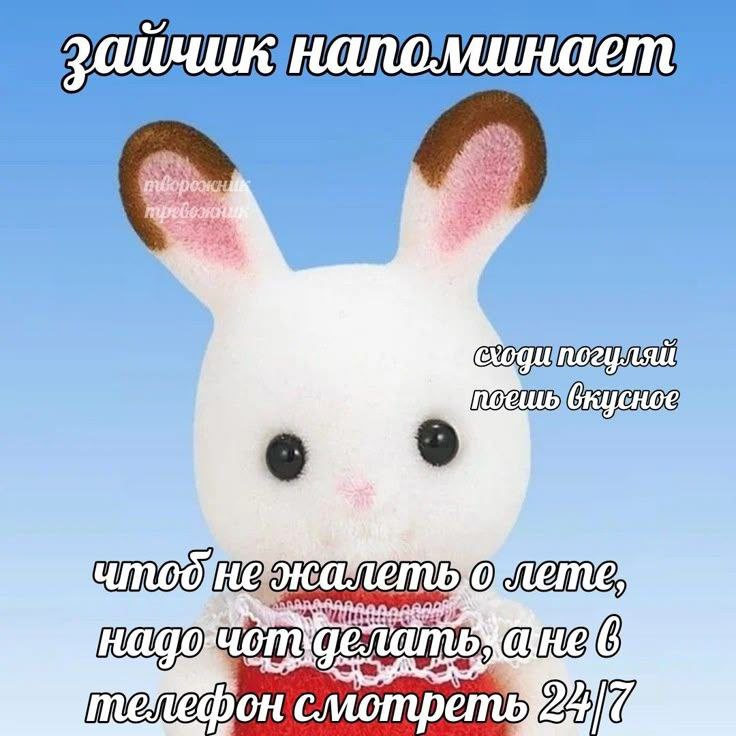 смотреты