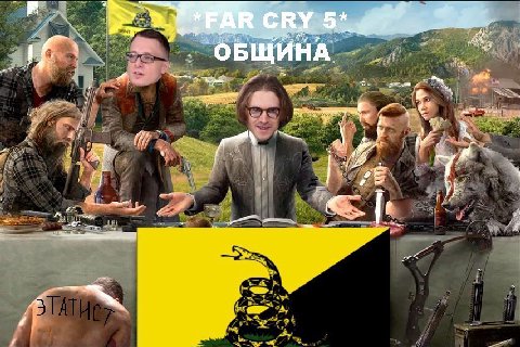 5* i ОБЩИНА I 1