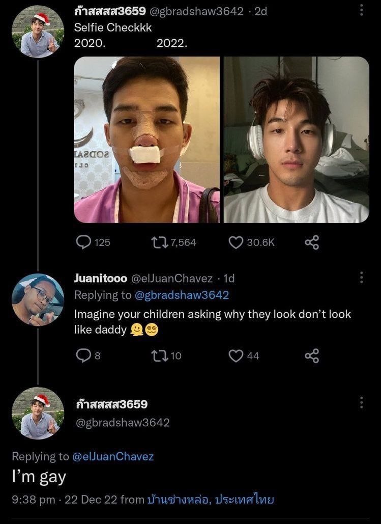 👤 søvnløse netter