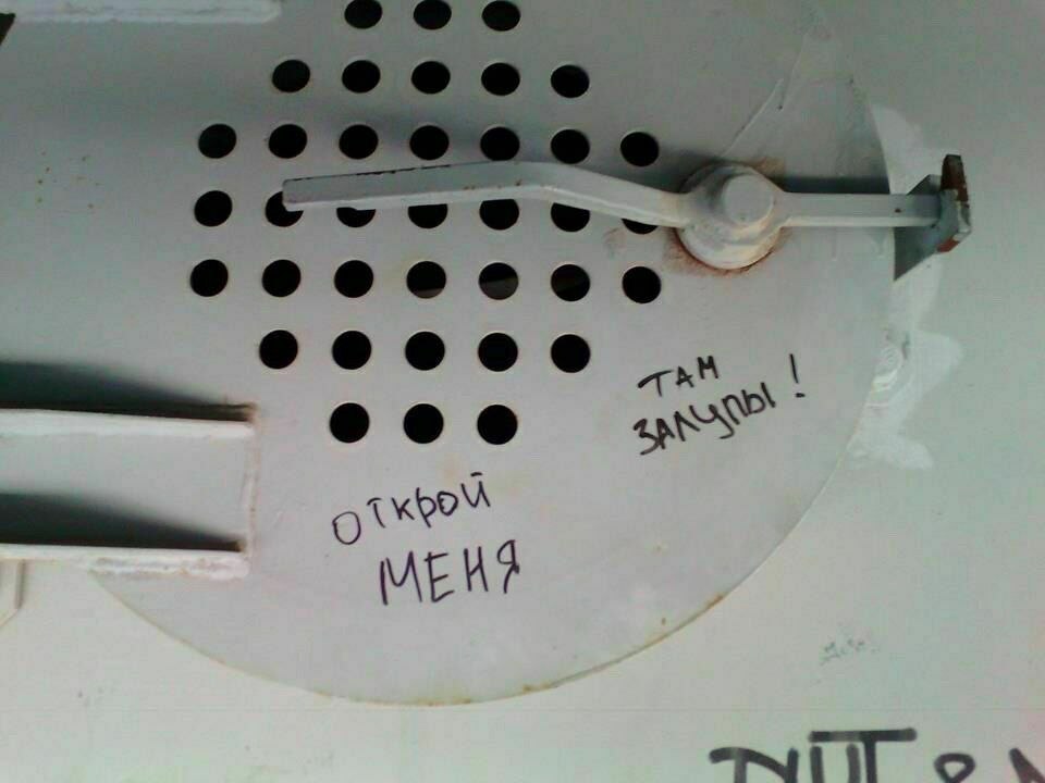 whi rae of, i тым on