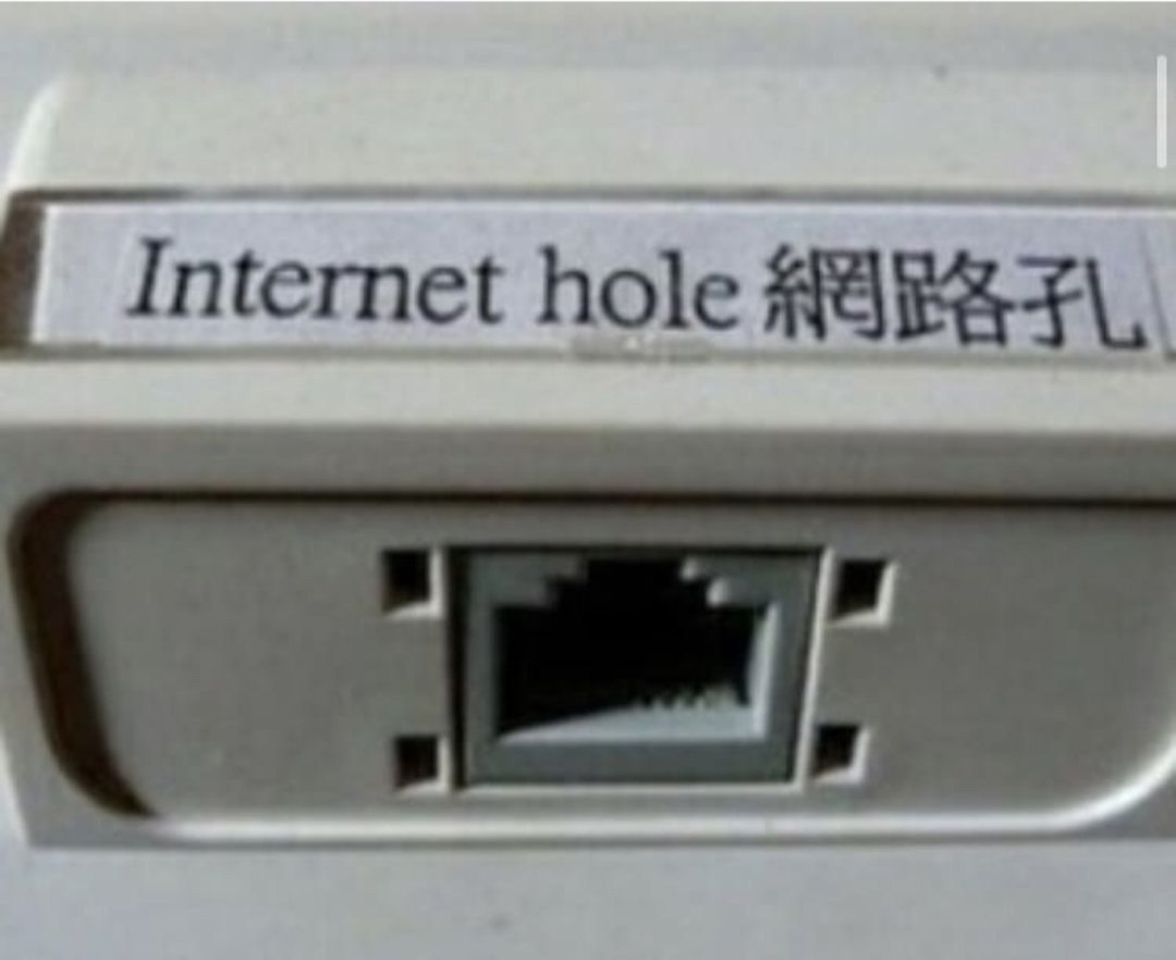открыточка