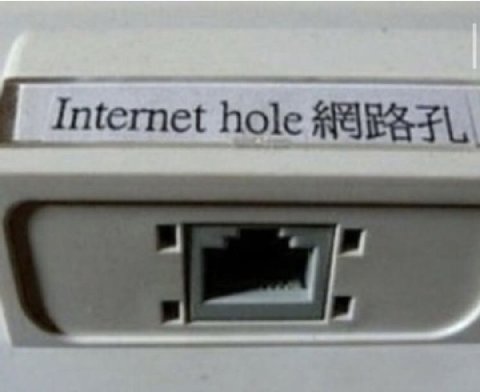 открыточка