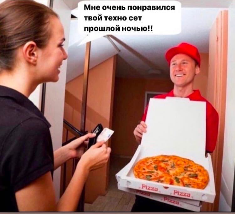 Мне очень понравился твой техно сет прошлой ночью!! a>