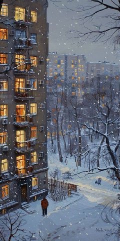 О у у 8 a a a у aha i. у as в у