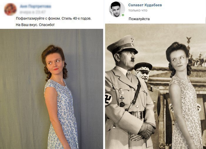 Салават Кудабаев только что Пофантазируйте с фоном. Стиль годов. Пожалуйста На Ваш вкус. Спасибо! A.