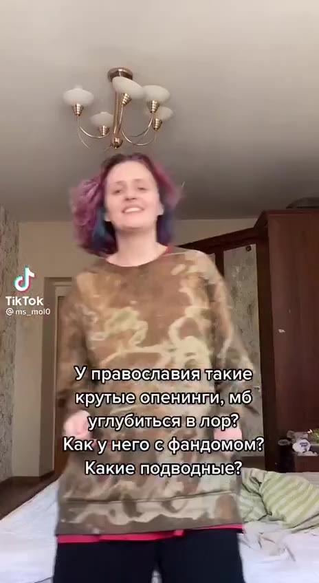 Это я раз в пару месяцев стабильно
