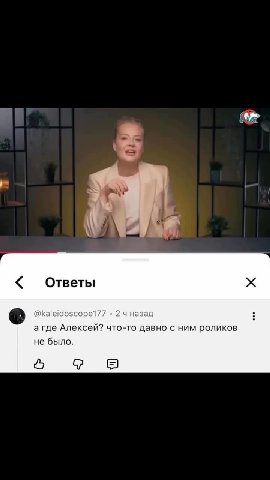 Даячитаю новости явконтексте arge Алексей? что-то давно с ним роликов