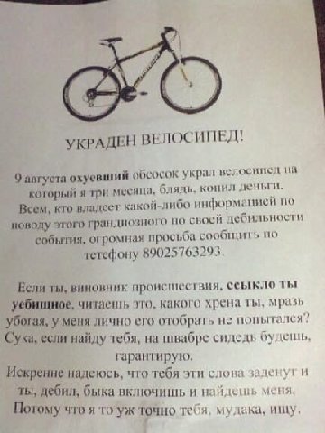 нестареющее