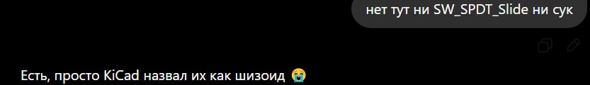 да ок