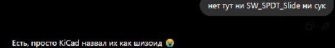 да ок
