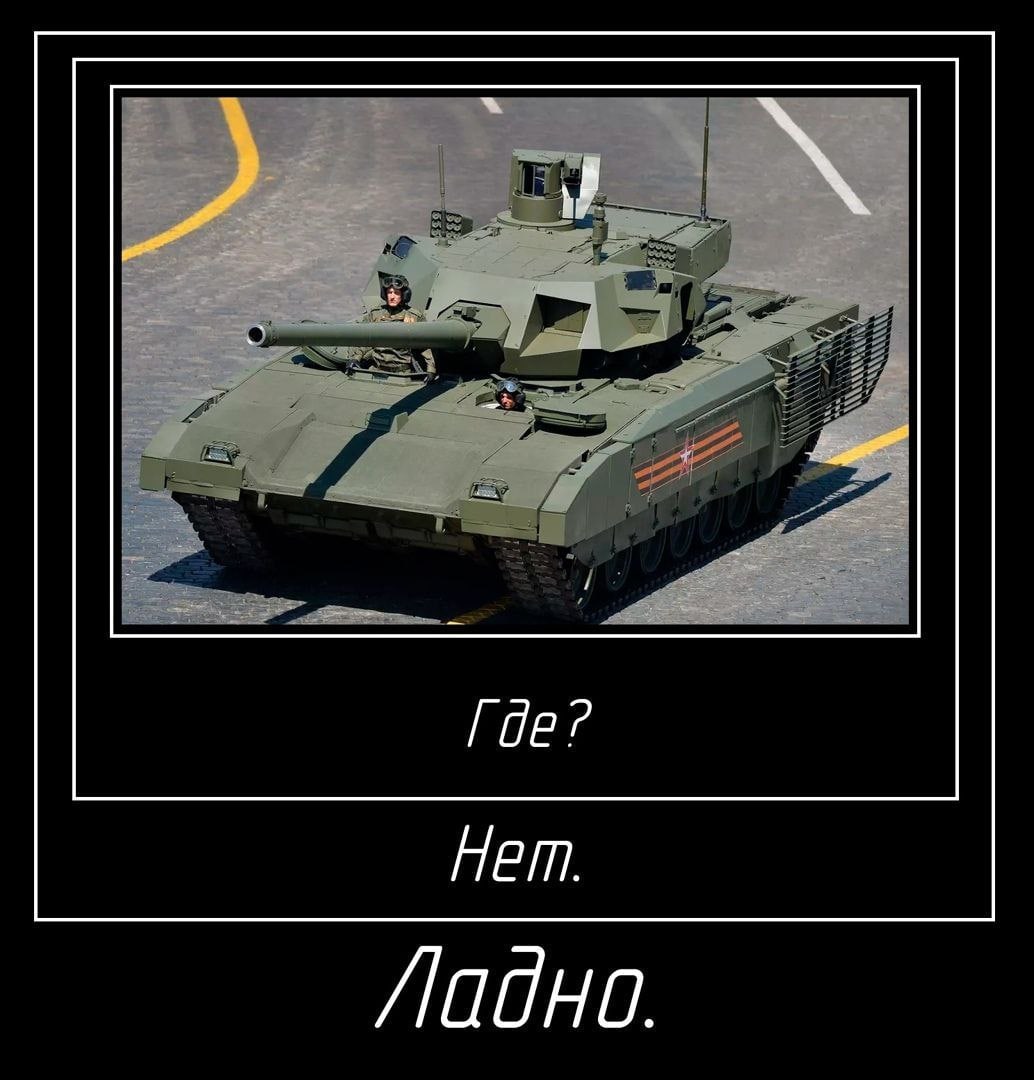 4 Hem.
