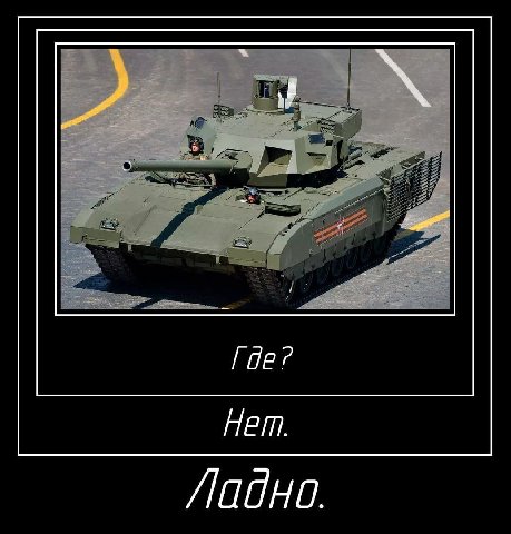 4 Hem.
