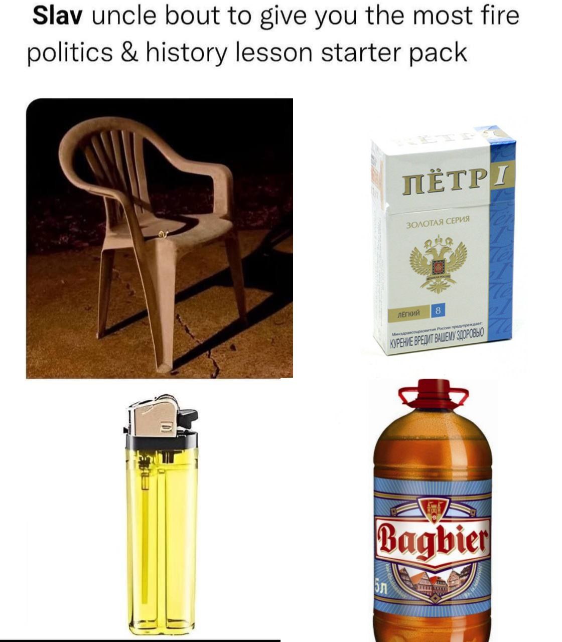 Slav uncle bout to give you the most fire politics history lesson starter pack ПЕТР 4 in