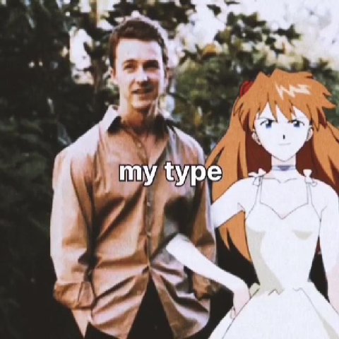туре A\