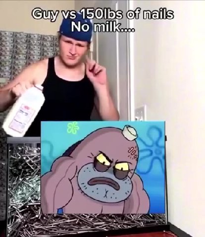 мем