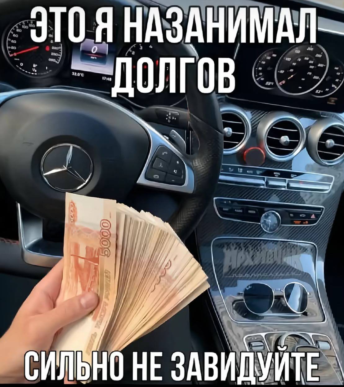 ЭТОЯ НАЗАНИМАЛ- 4 СИЛЬНО НЕ ЗАВИДУИТЕ