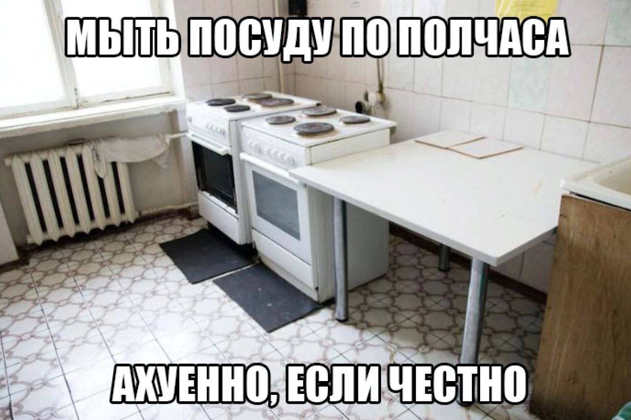 2 у 7 1 В i у у 2 i ЧЕСТНО 4