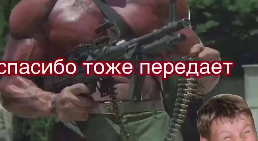 тоже передает z
