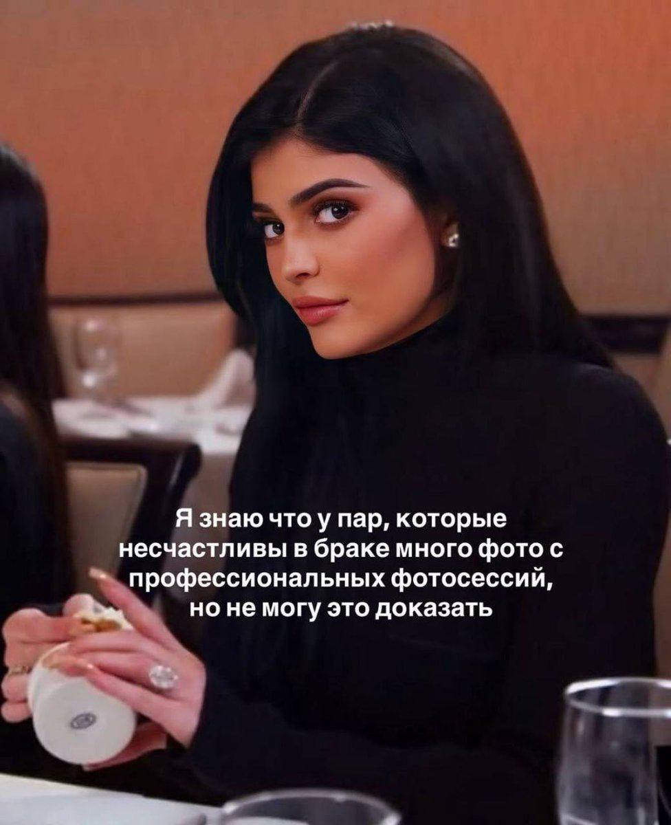 Я знаю чтоу пар, которые несчастливы в браке много фото с профессиональных фотосессий, но не могу это доказать