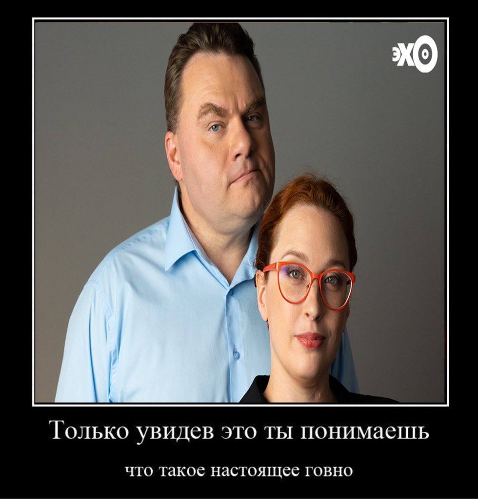 Только увидев это ты понимаешь что такое настоящее говно